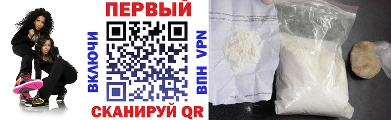 как найти наркотики  Ивдель  АМФ 98% 