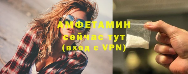хмурый Верхнеуральск