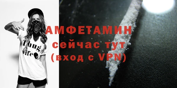 хмурый Верхнеуральск