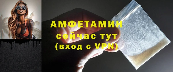 хмурый Верхнеуральск