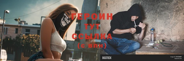 хмурый Верхнеуральск