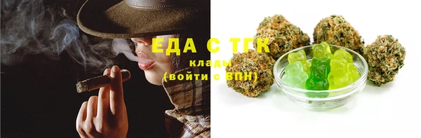 героин Протвино