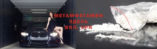 хмурый Верхнеуральск