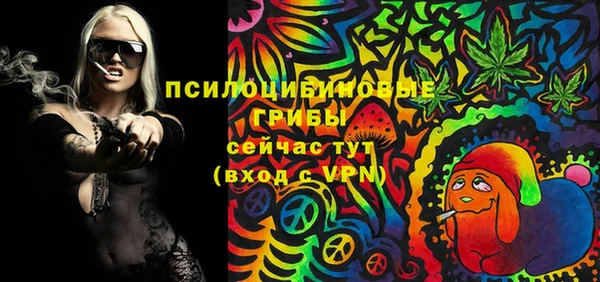 хмурый Верхнеуральск