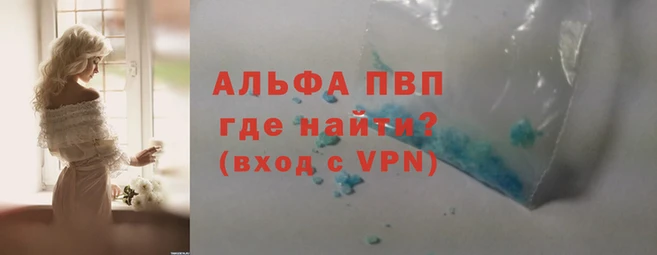 кокс Верхний Тагил