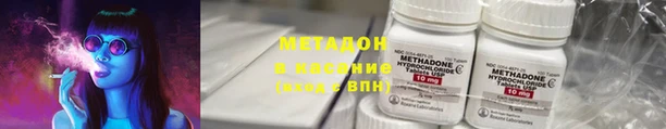 меф Богородск