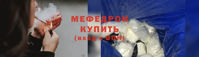 бутират Верея