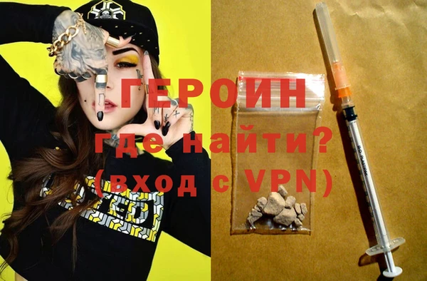 сатива Приозерск