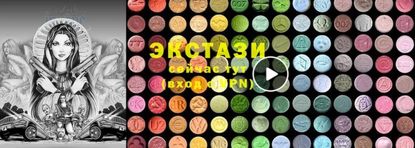 альфа пвп VHQ Богданович