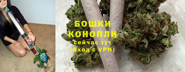 альфа пвп VHQ Богданович