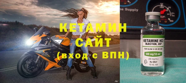 наркотики Беломорск