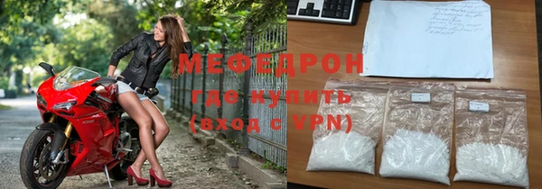 гашиш Богородицк