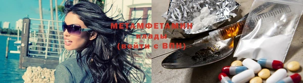 кокс Верхний Тагил