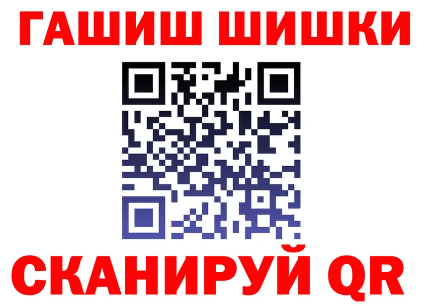 А ПВП СК зеркало shop OMG Ивдель