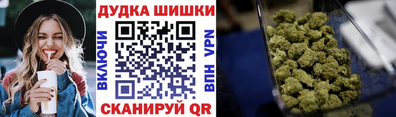 Марихуана марихуана  Ивдель 